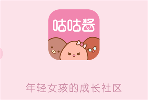 QQ截图20181213101511_副本.png